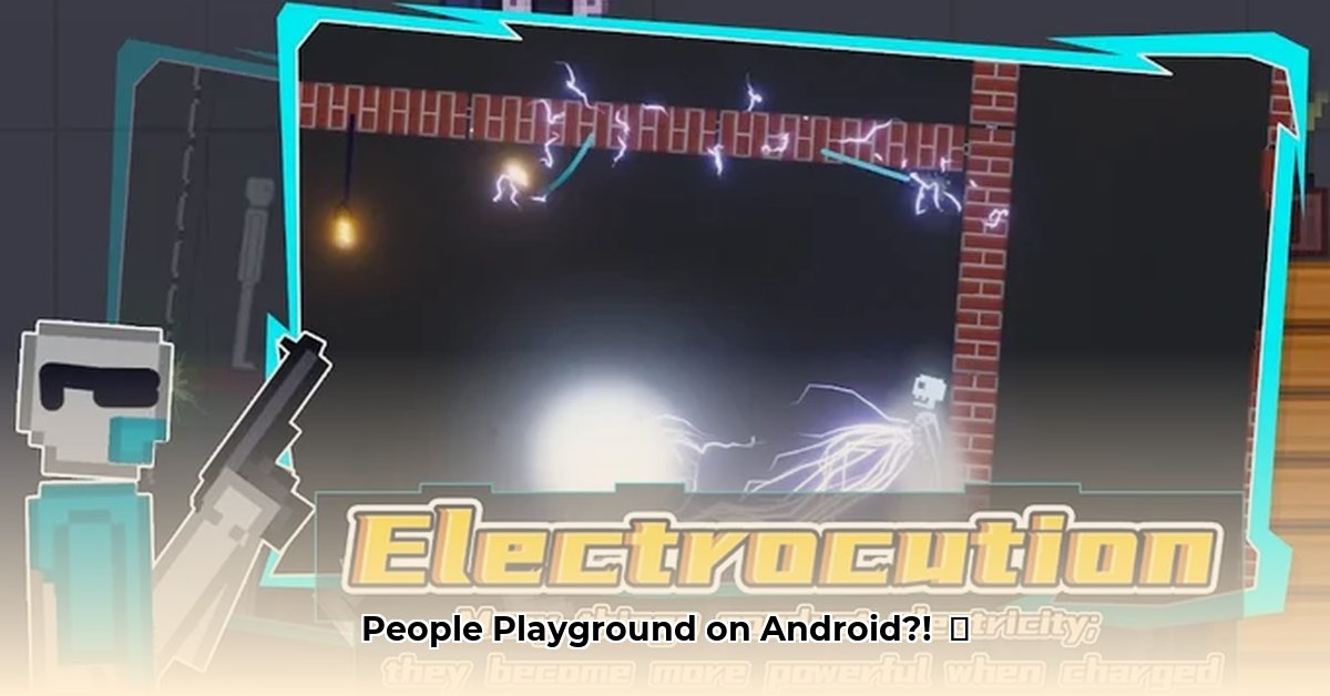 people-playground-android